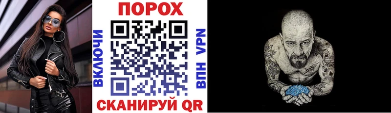 АМФ 98%  что такое   Артёмовск 