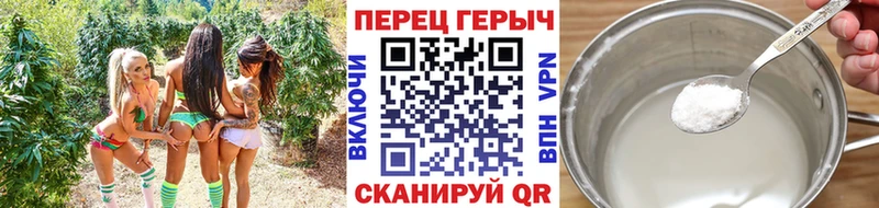 ГЕРОИН афганец Артёмовск