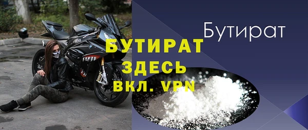 прущие крисы Нягань