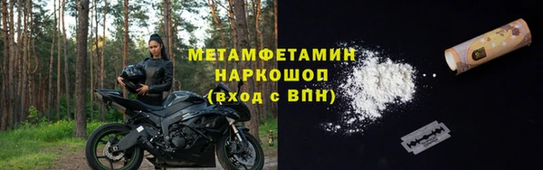 прущие крисы Нягань