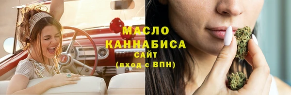 синтетический гашиш Няндома