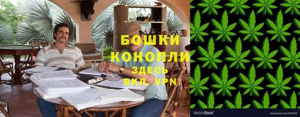синтетический гашиш Няндома