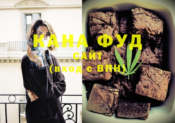 a pvp Нязепетровск