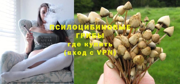 бутик Алзамай