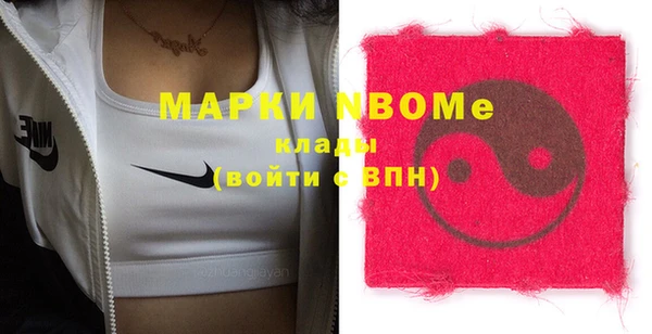 бутик Алзамай