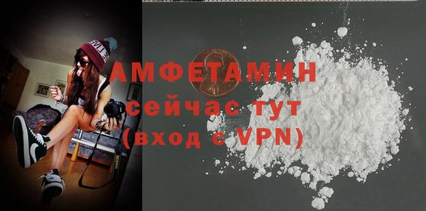 бутик Алзамай