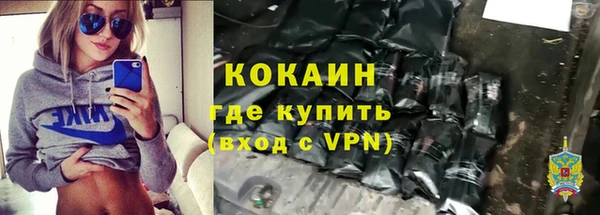 прущие крисы Нягань