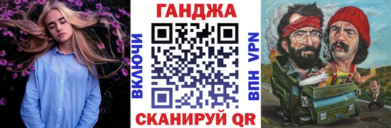 где можно купить наркотик  MEGA ССЫЛКА  Шишки марихуана Bruce Banner  Артёмовск 